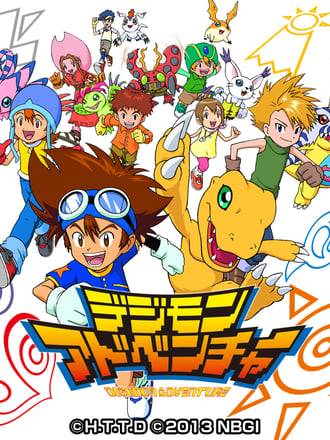 Digimon Adventure