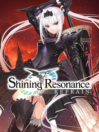 Shining Resonance Refrain