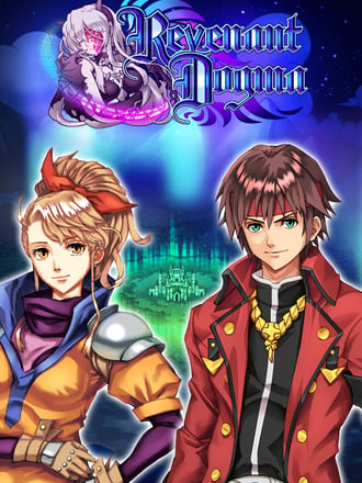 Revenant Dogma