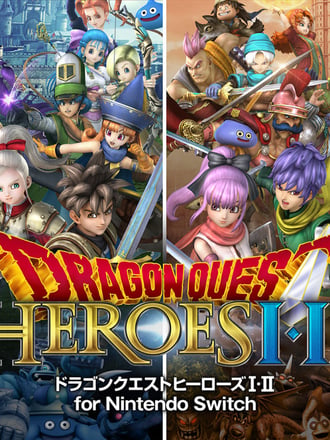 Dragon Quest Heroes I・II for Nintendo Switch