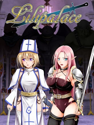 Lilipalace