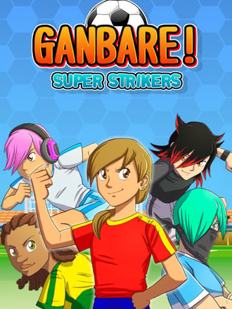 Ganbare! Super Strikers