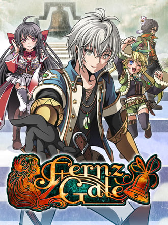 Fernz Gate