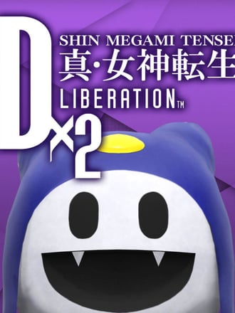 Shin Megami Tensei: Liberation Dx2
