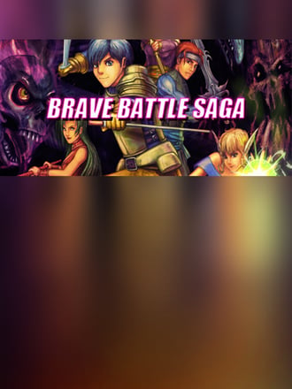 Brave Battle Saga