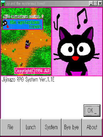 Jiji and the Mysterious Forest: Chapter 1