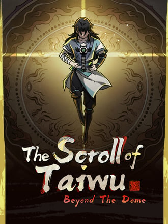The Scroll of Taiwu