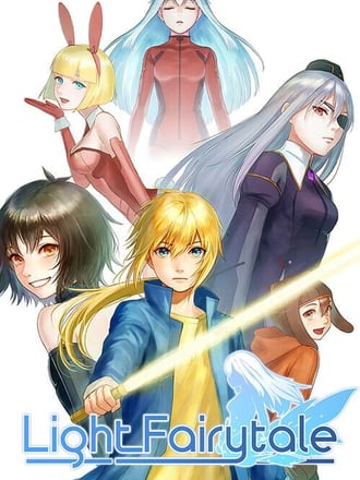Light Fairytale: Episode I