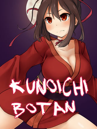 Kunoichi Botan