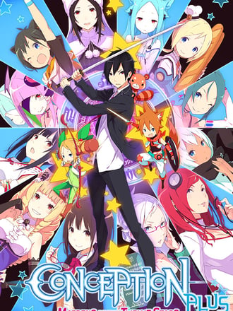 Conception Plus: Maidens of the Twelve Stars