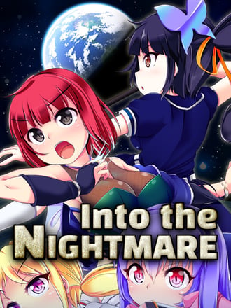 The Nightmare
