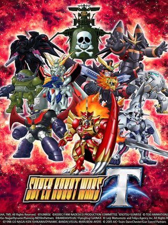 Super Robot Wars T
