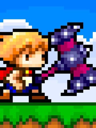 Hammer's Quest