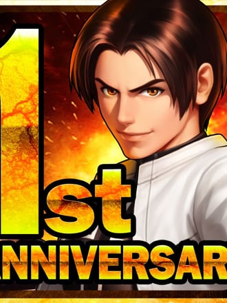 The King of Fighters '98UM OL