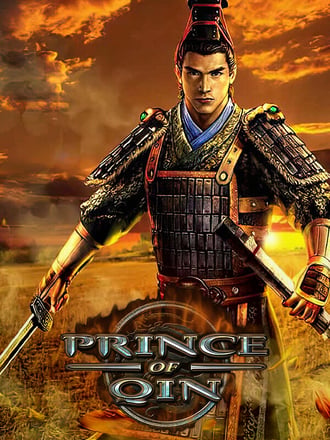 Prince of Qin