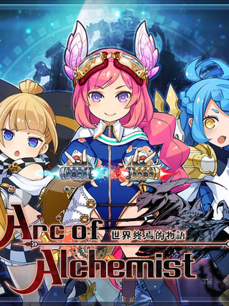Arc of Alchemist