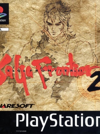 SaGa Frontier 2