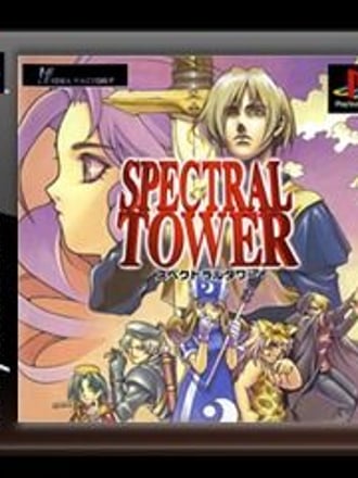 Spectral Tower