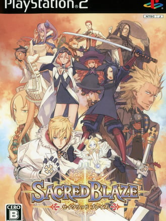 Sacred Blaze