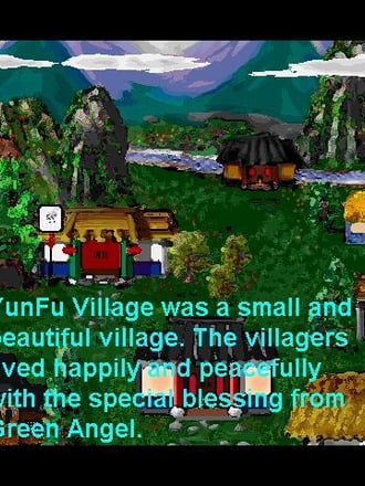 Legend of LuWa
