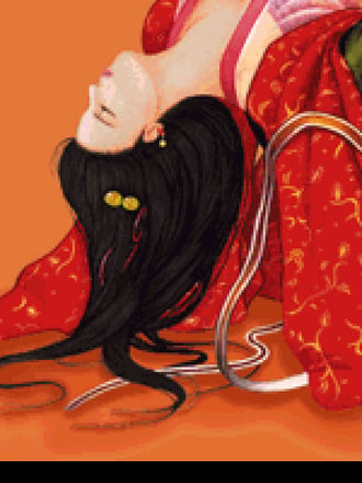 Jue Yin Mo Qin