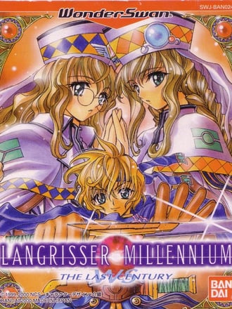 Langrisser Millennium WS: The Last Century