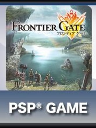 Frontier Gate