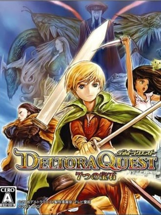 Deltora Quest: 7-tsu no Hōseki