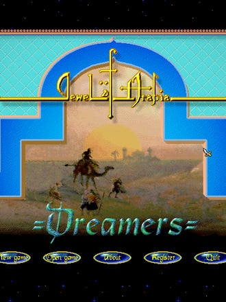 Jewel of Arabia: Dreamers