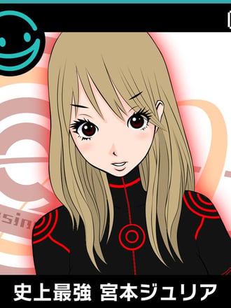 Shijō Saikyō Miyamoto Julia
