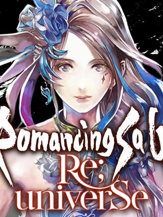 Romancing SaGa Re;univerSe