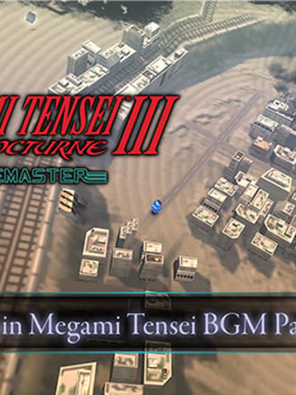Shin Megami Tensei