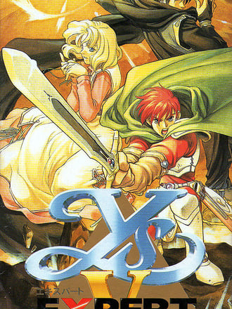 Ys V: Ushinawareta Suna no Miyako Kefin