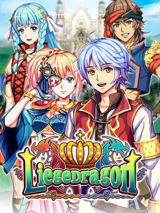 Liege Dragon
