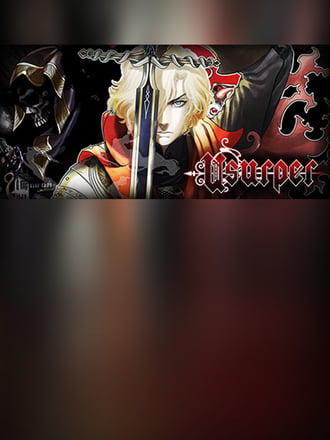 Skautfold: Usurper