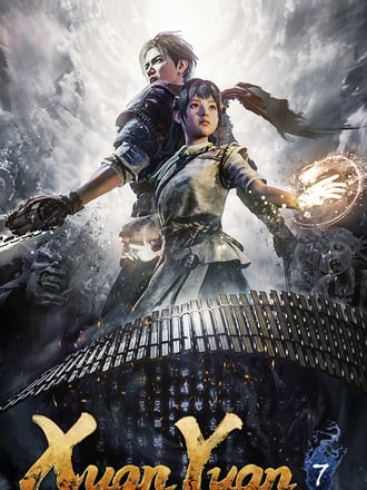 Xuan-Yuan Sword VII