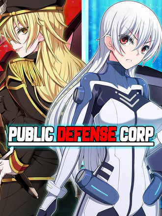 Public Defense Corp