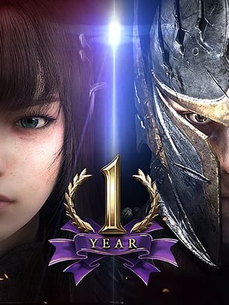 AxE: Alliance vs Empire