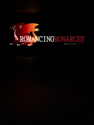 Romancing Monarchy