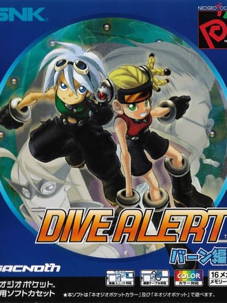 Dive Alert: Matt's Version
