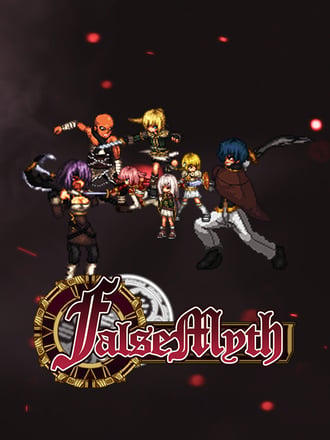 False Myth