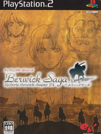 TearRing Saga: Berwick Saga - Lazberia Chronicle Chapter 174