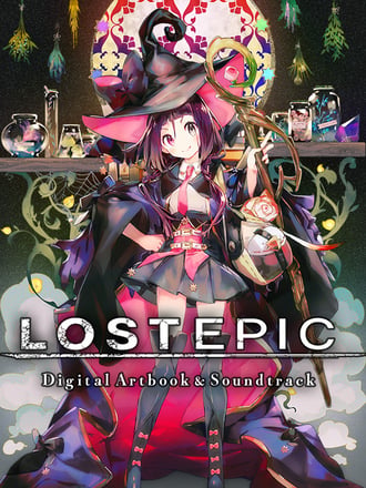 Lost Epic