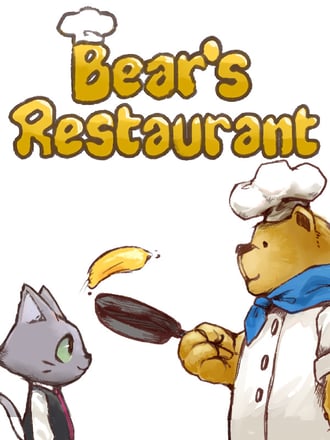 Bear's Restaurant