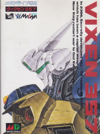 Vixen 357