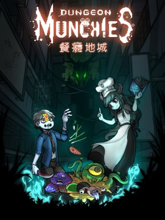 Dungeon Munchies
