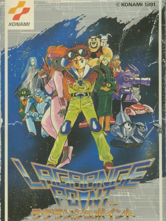 Lagrange Point