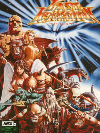 Last Armageddon