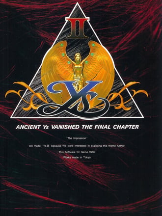 Ys II: Ancient Ys Vanished - The Final Chapter