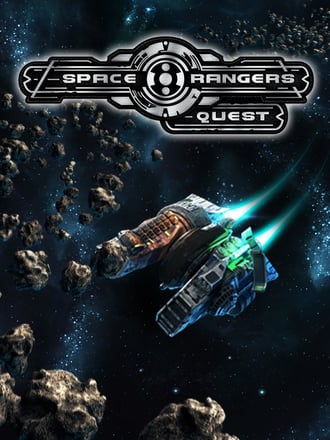 Space Rangers